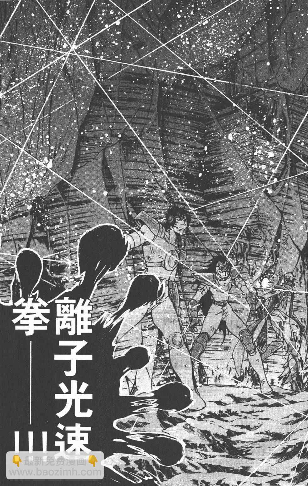 第13卷182