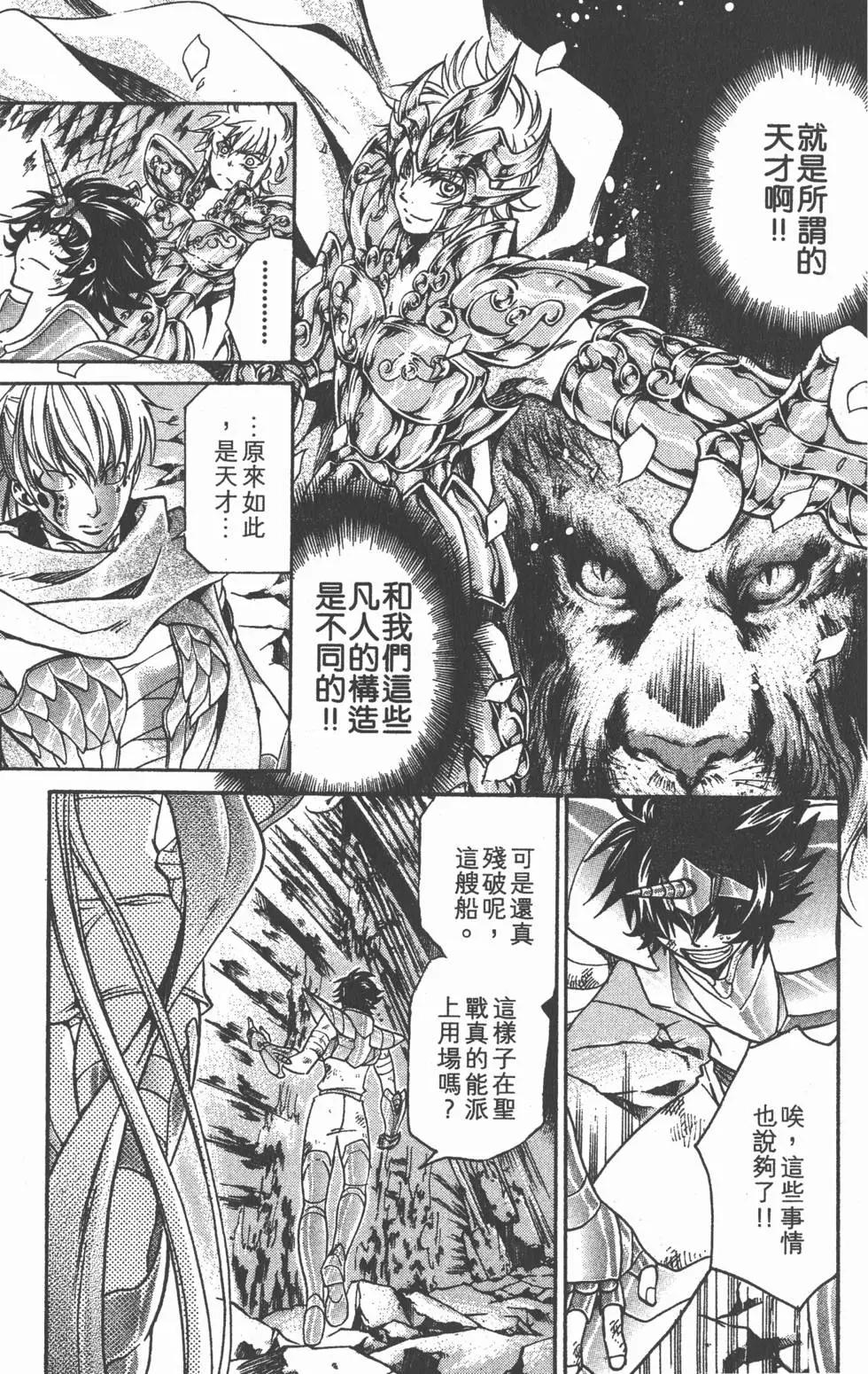 第13卷188