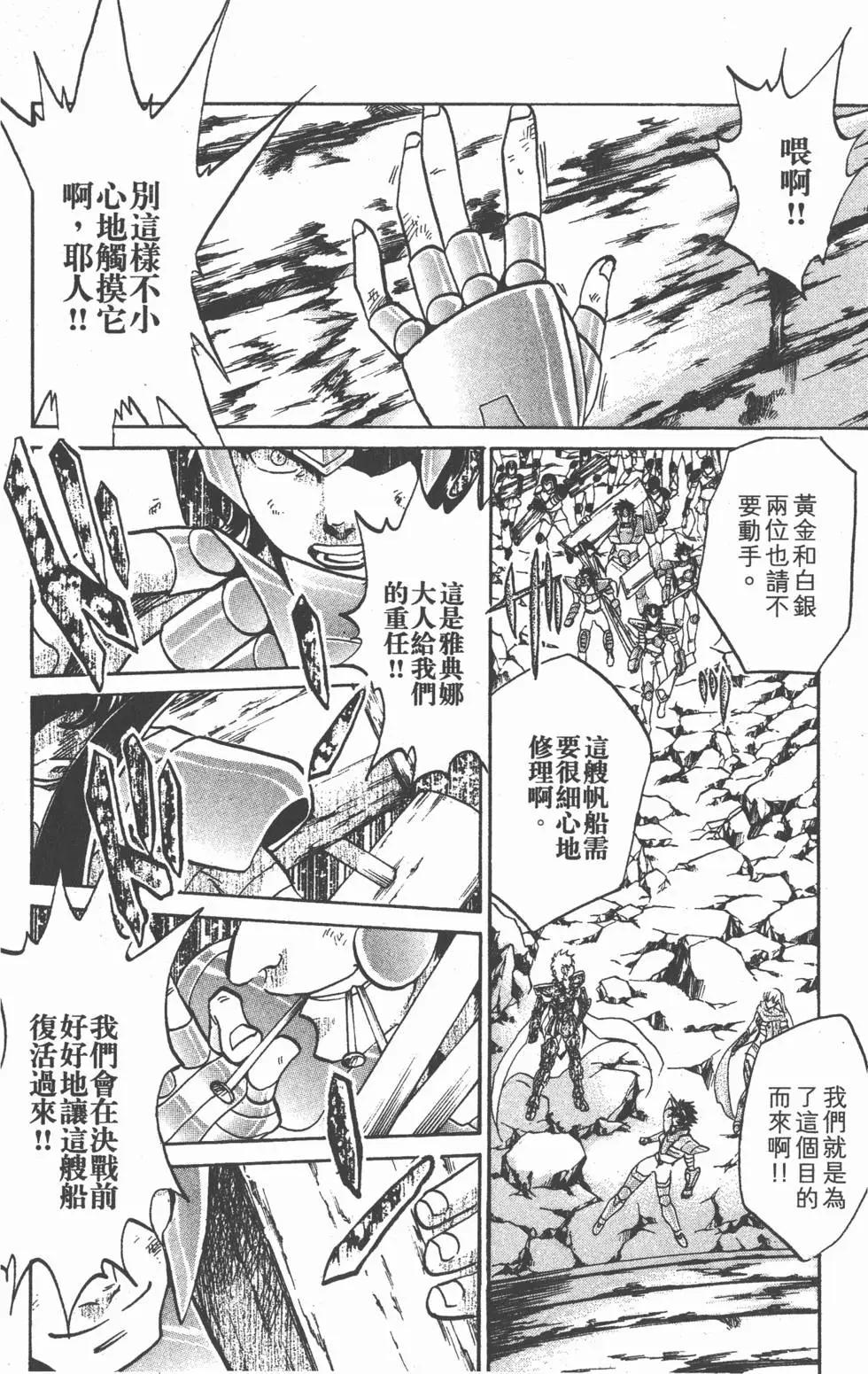 第13卷189