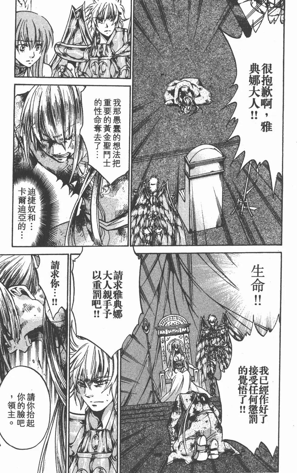 第13卷192