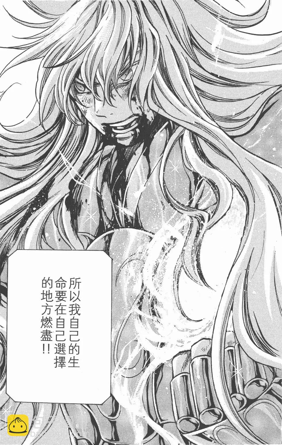 第13卷20