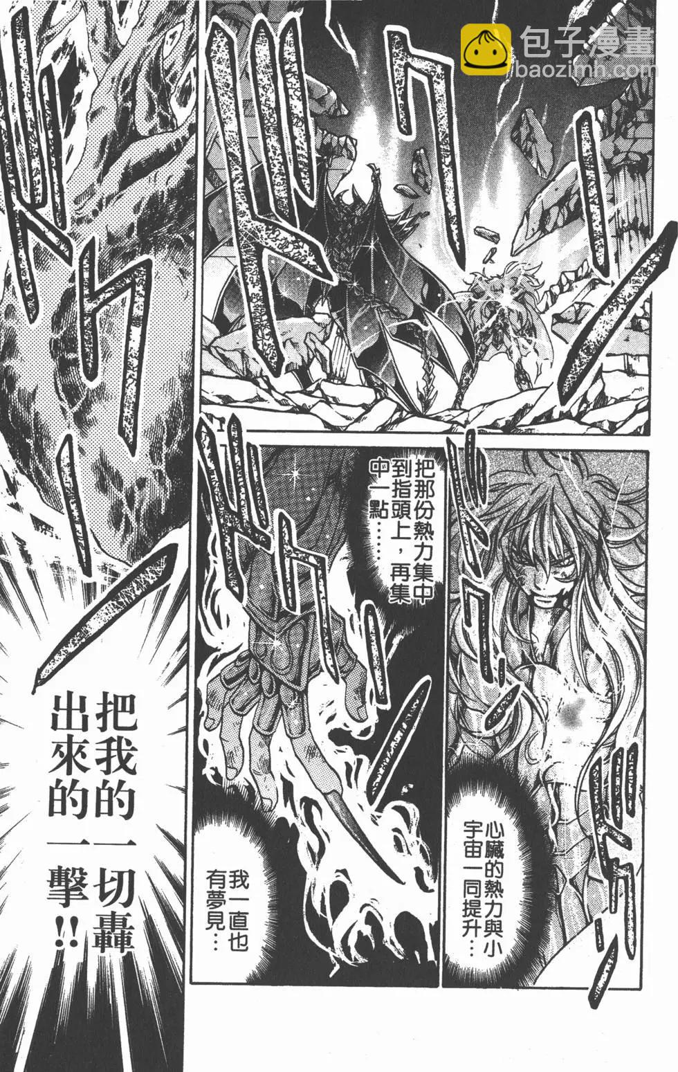 第13卷22