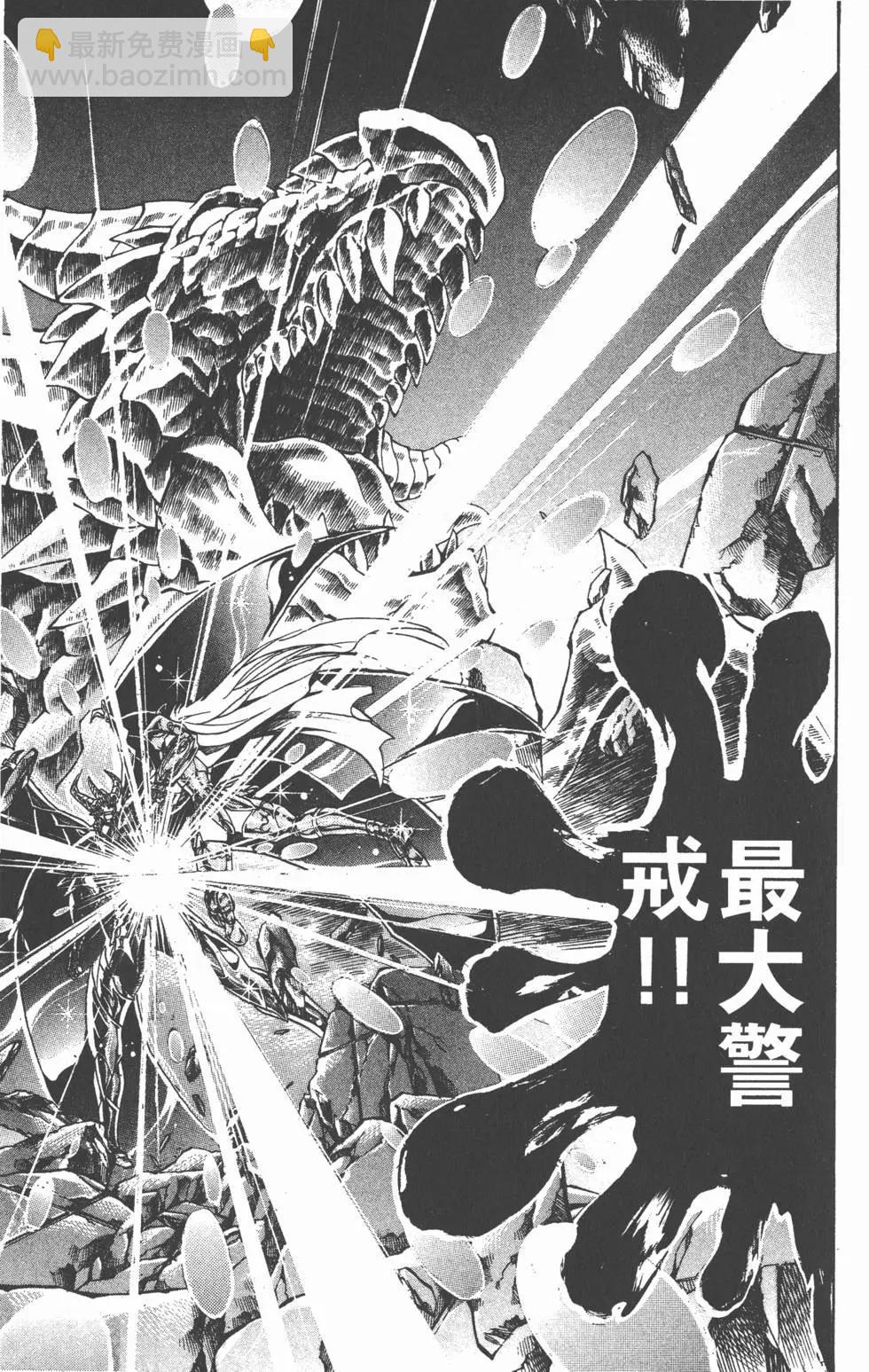 第13卷34