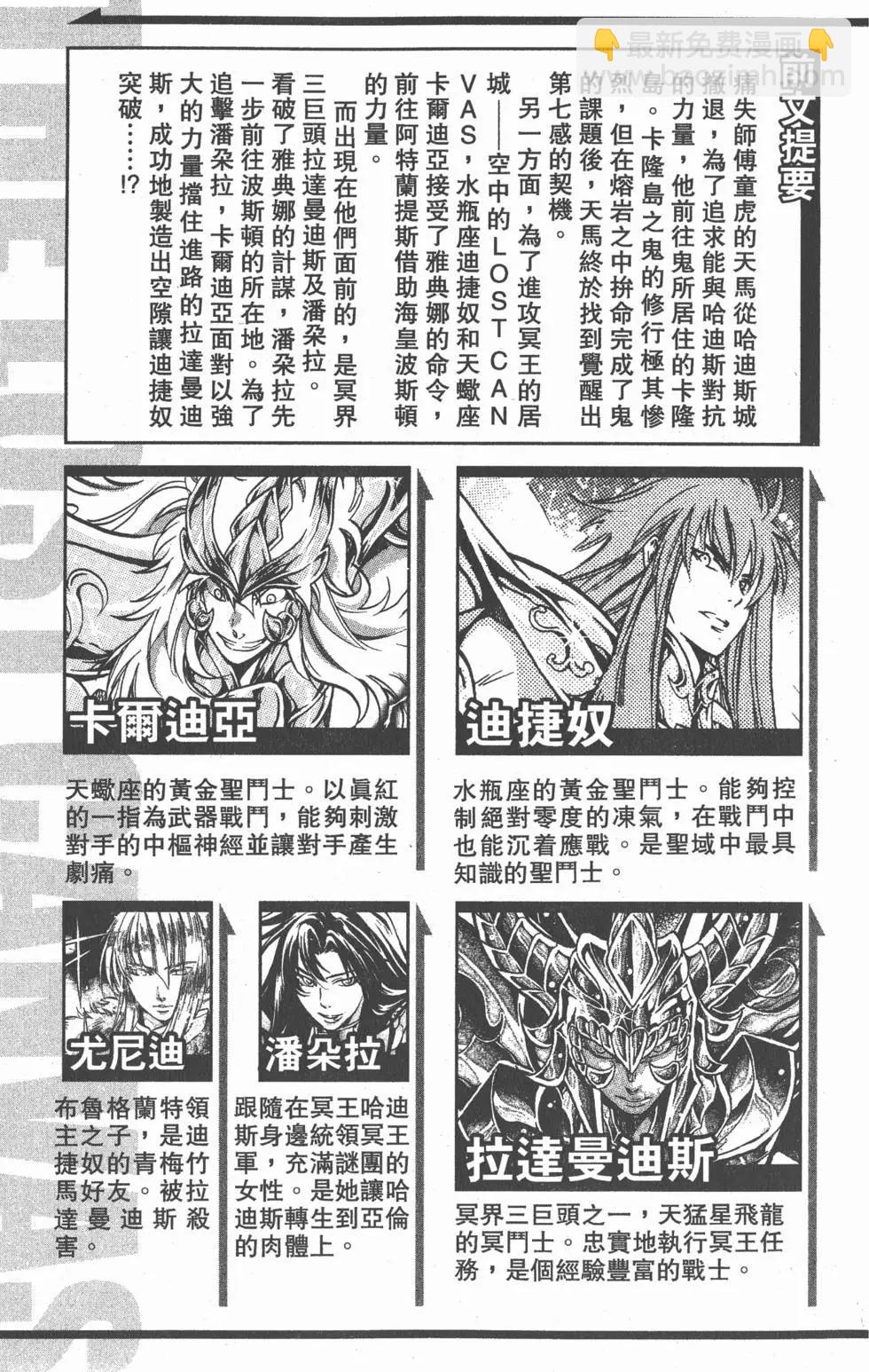 第13卷4