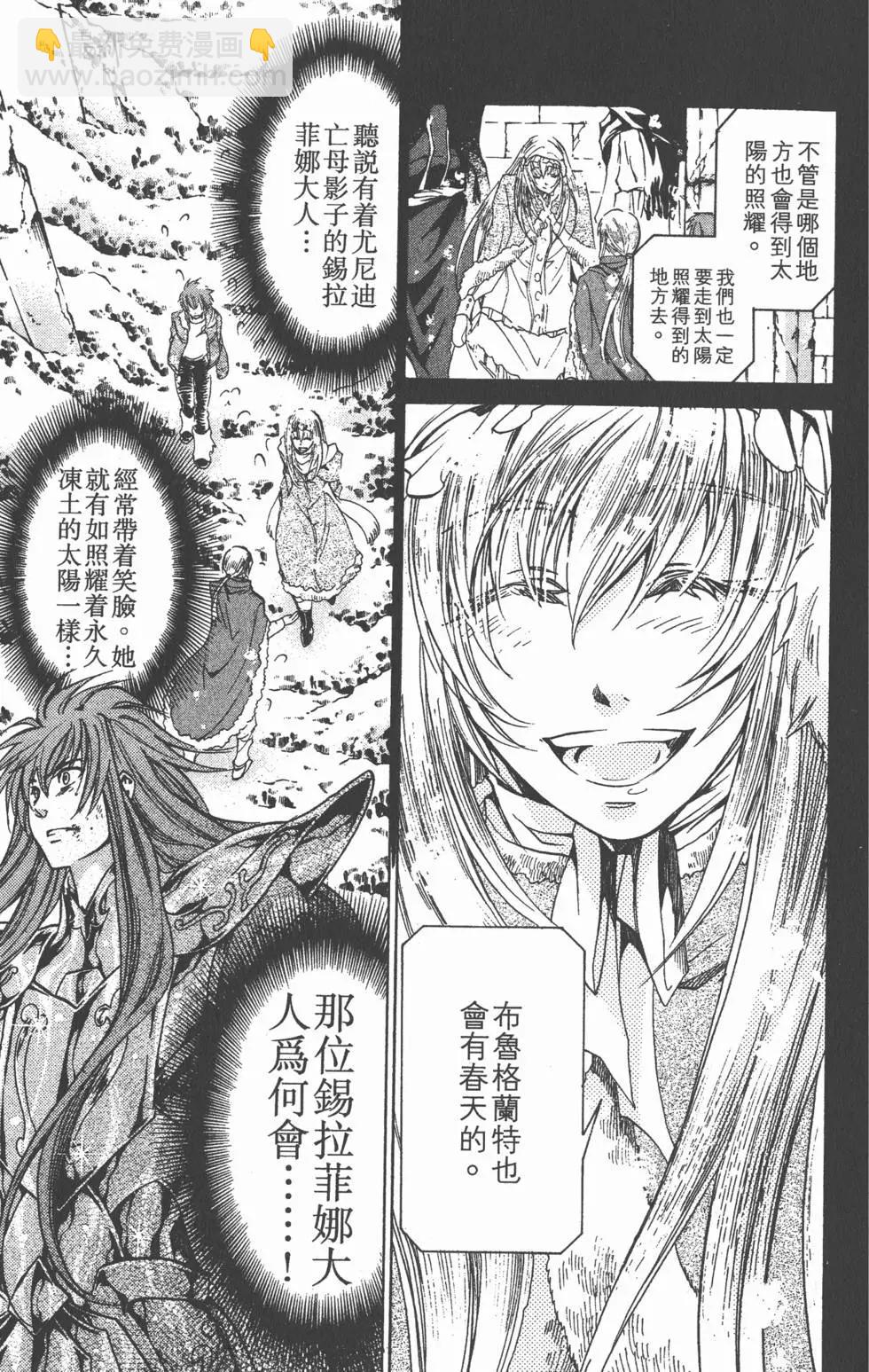 第13卷60
