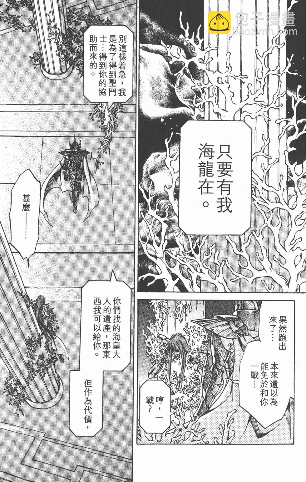 第13卷64