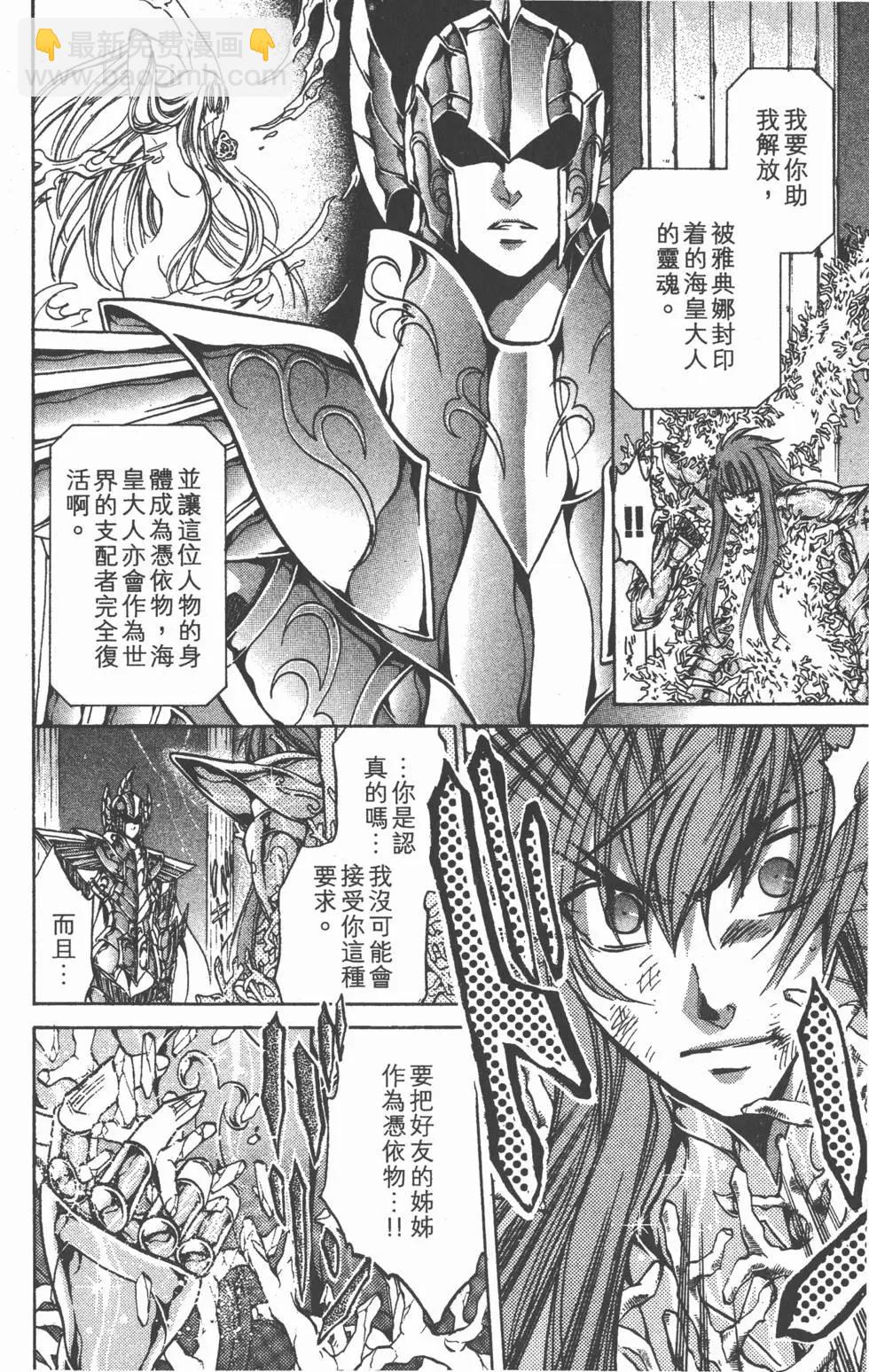 第13卷65