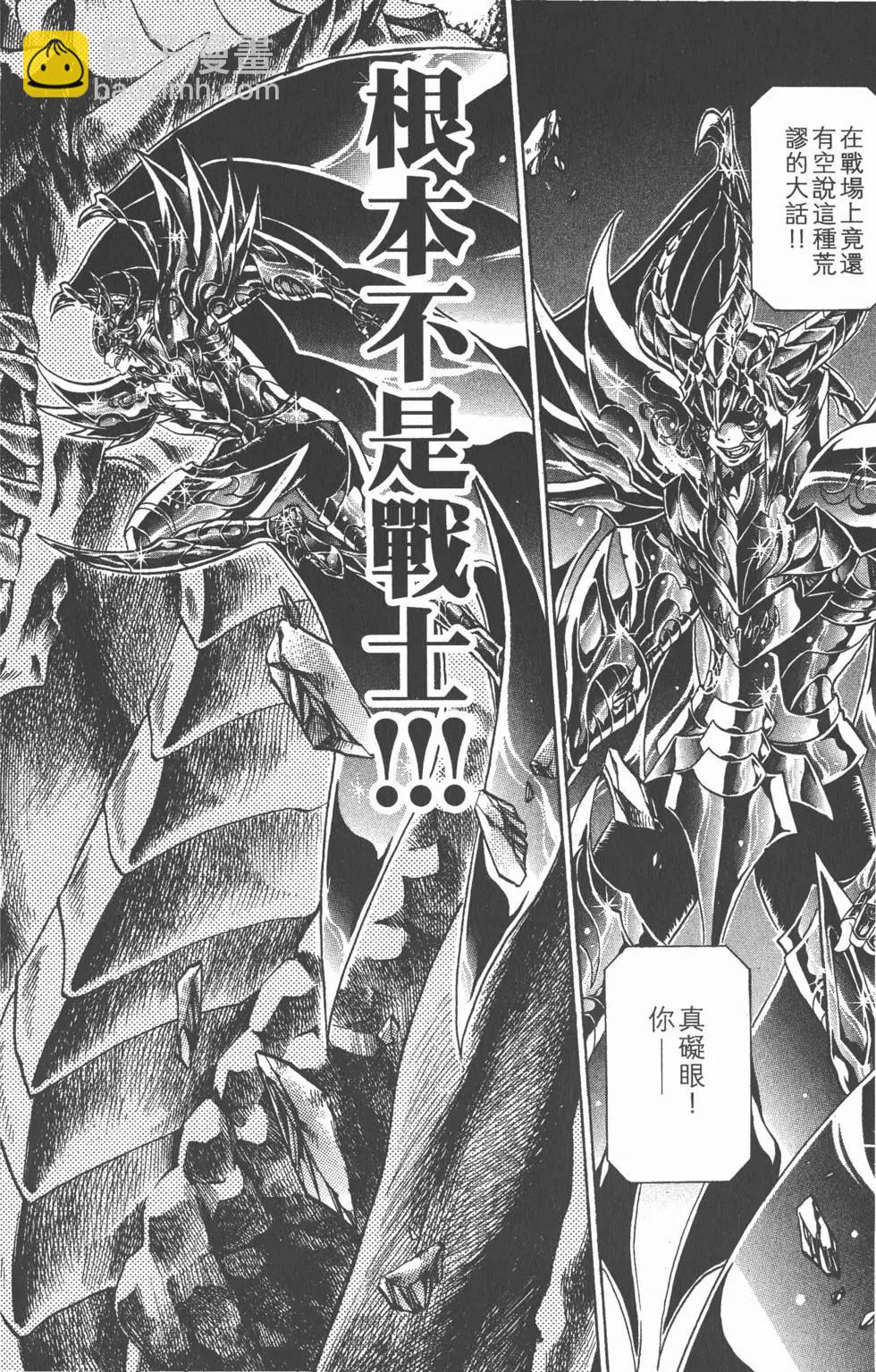 第13卷7