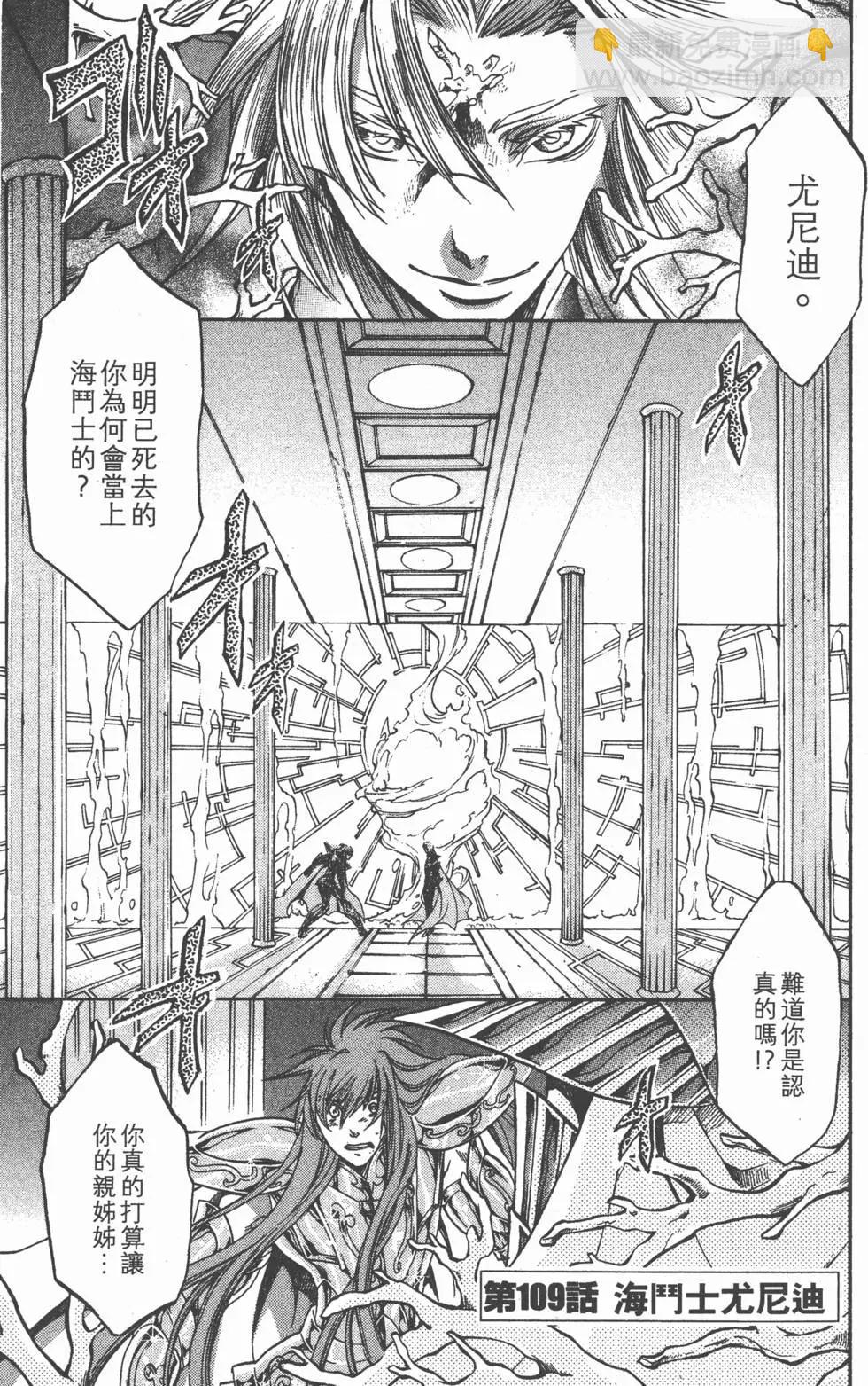 第13卷70