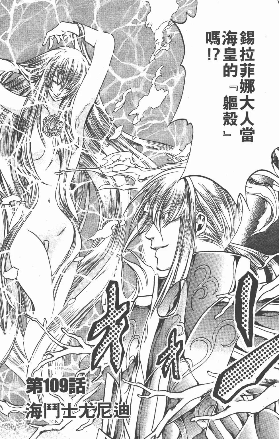 第13卷71