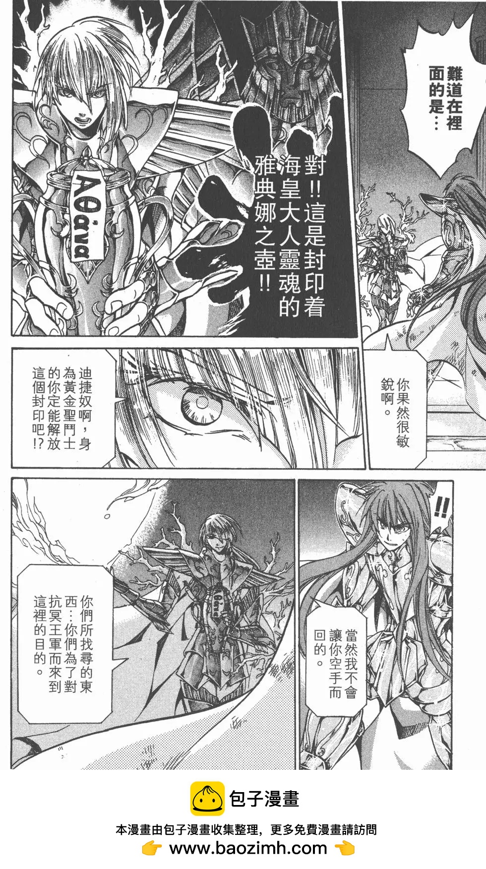 第13卷75