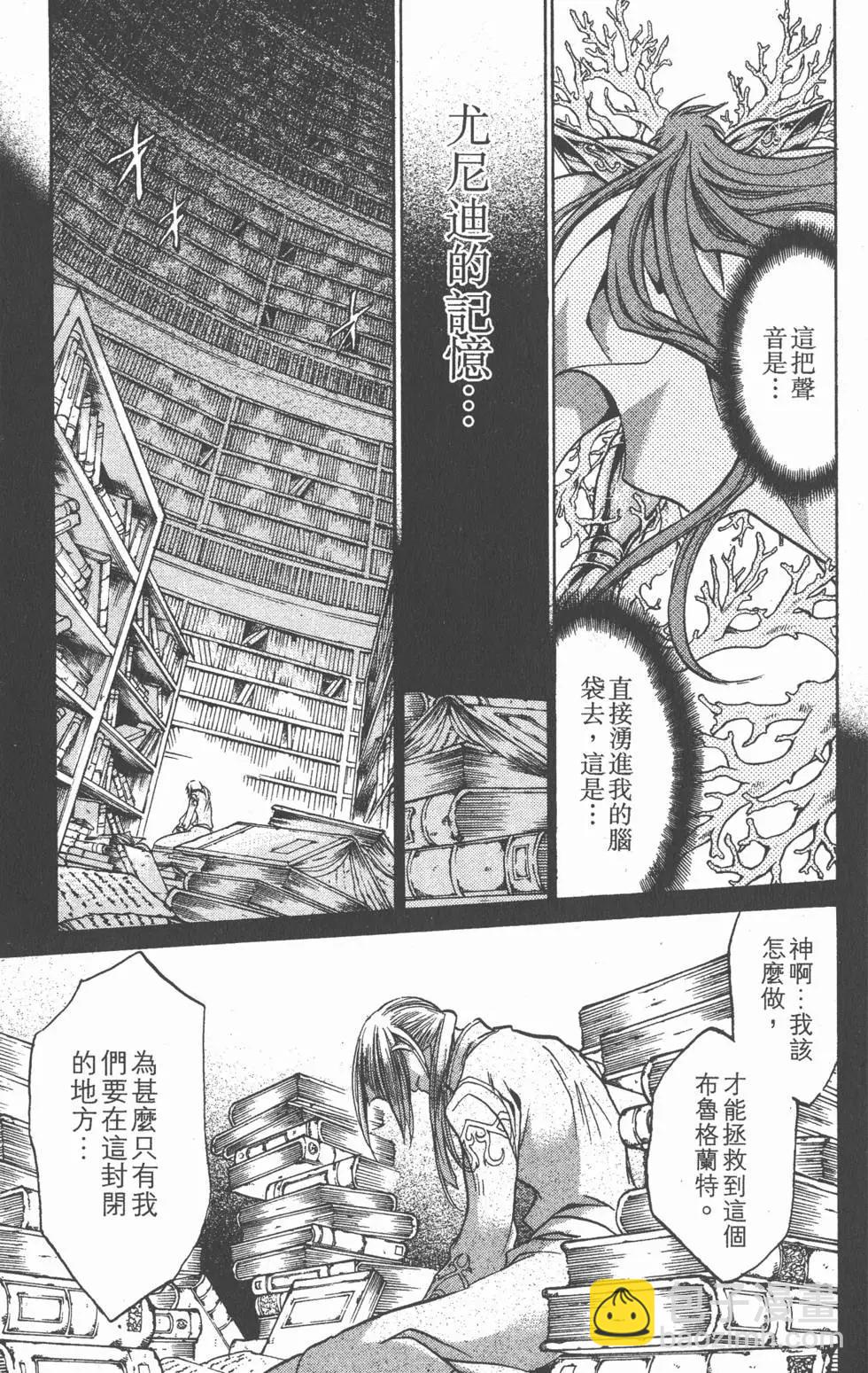 第13卷80