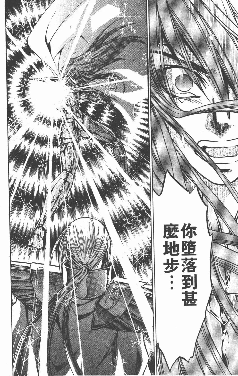 第13卷89