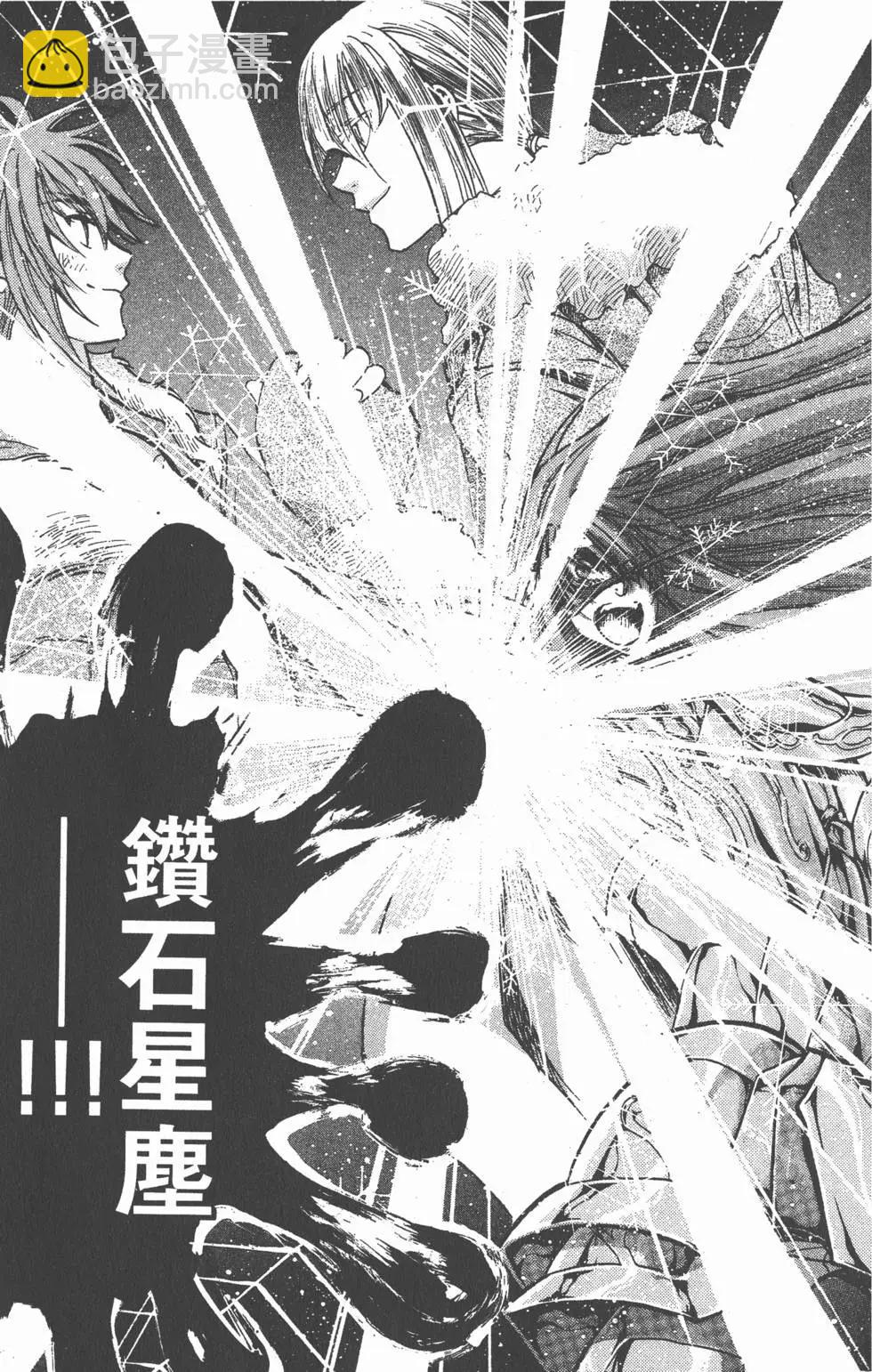 第13卷92