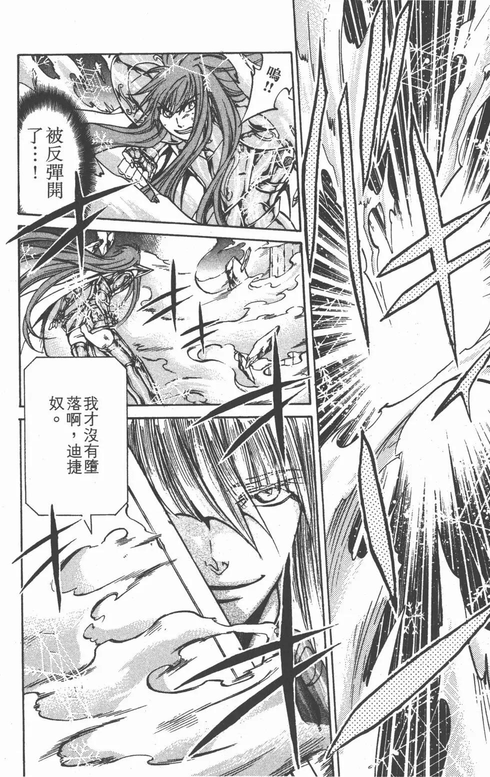 第13卷93