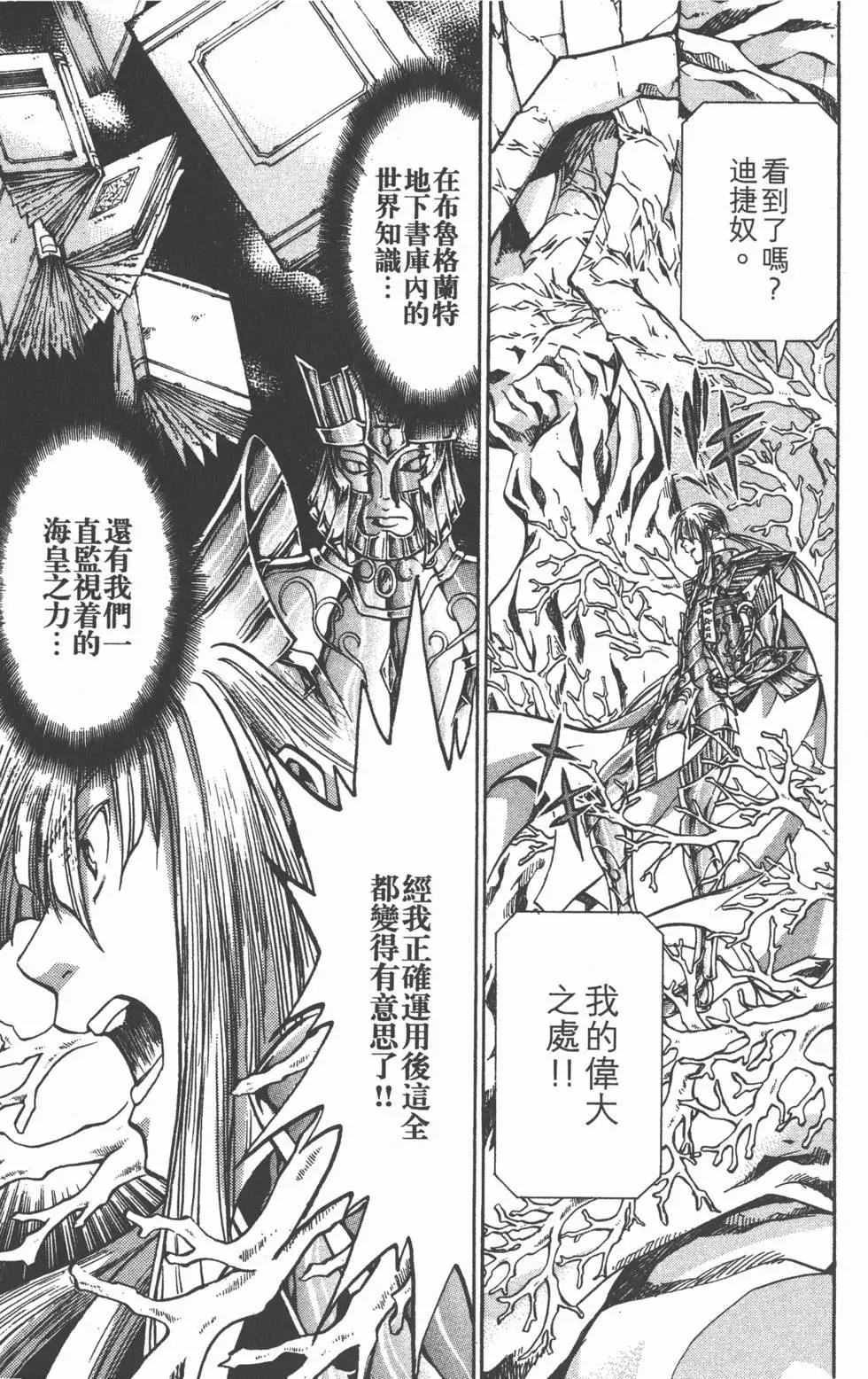 第13卷98