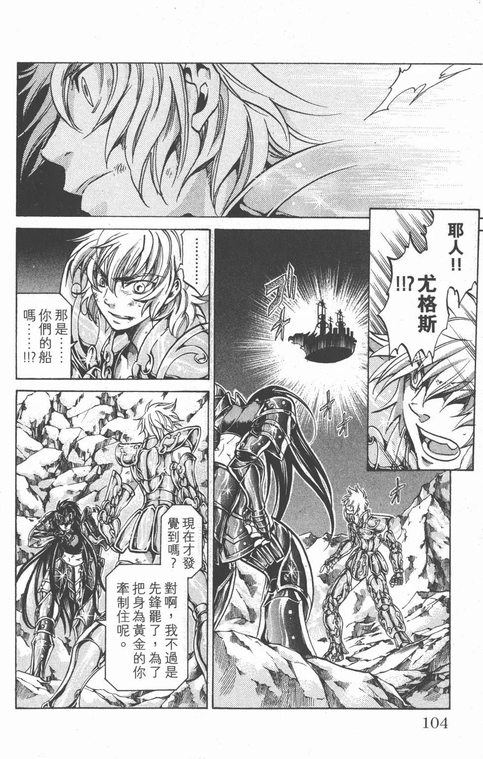 第14卷110