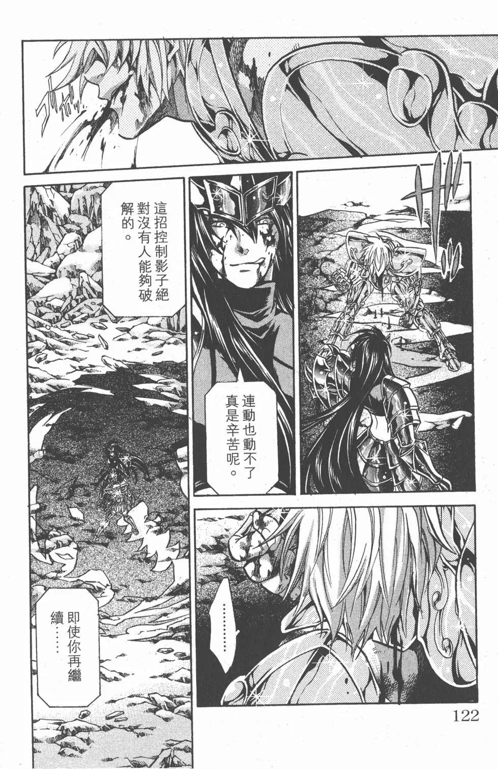 第14卷128