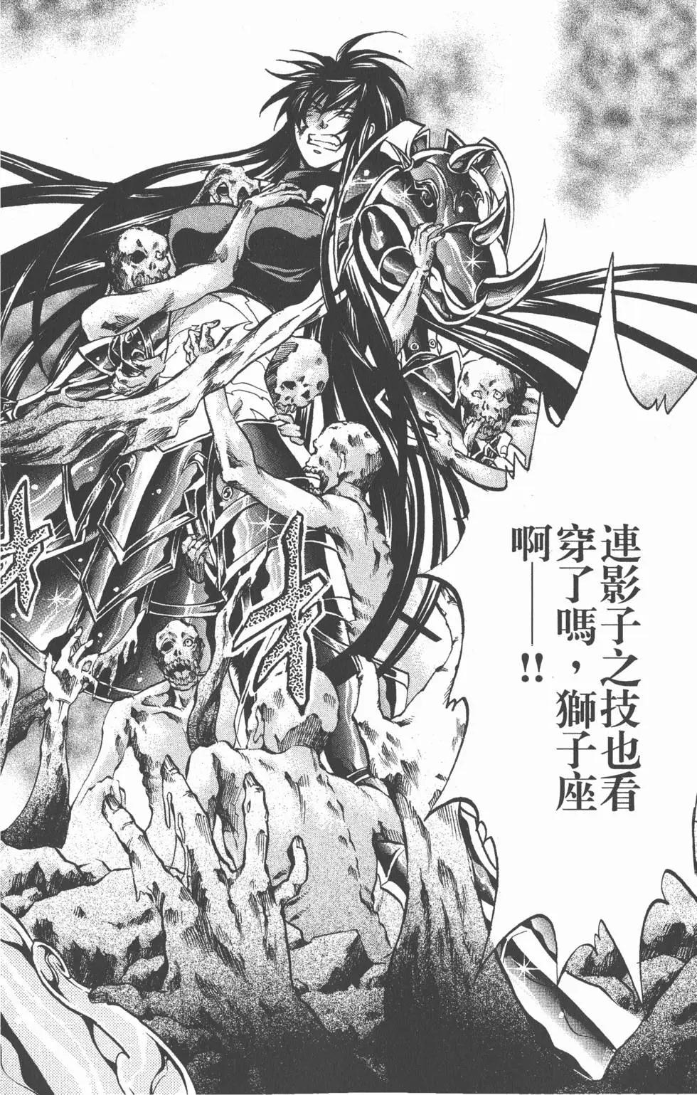 第14卷136