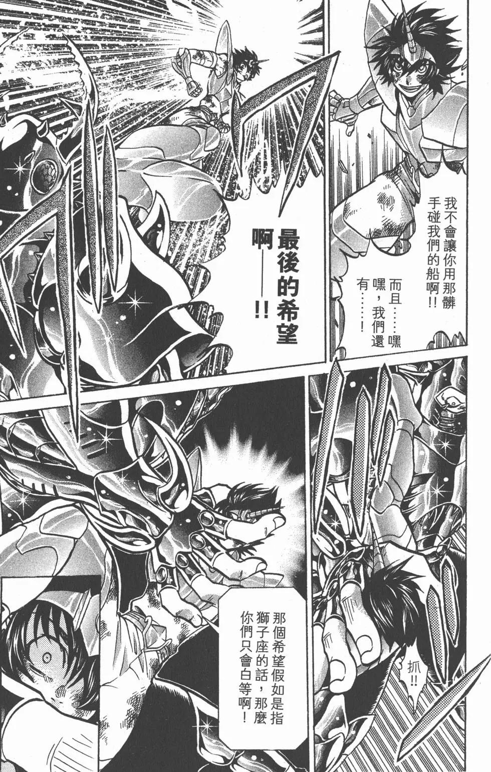 第14卷165