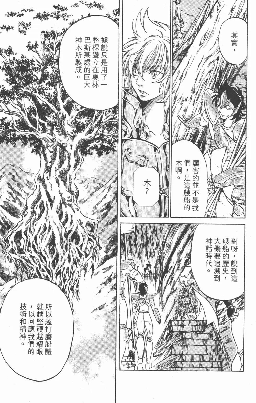 第14卷17