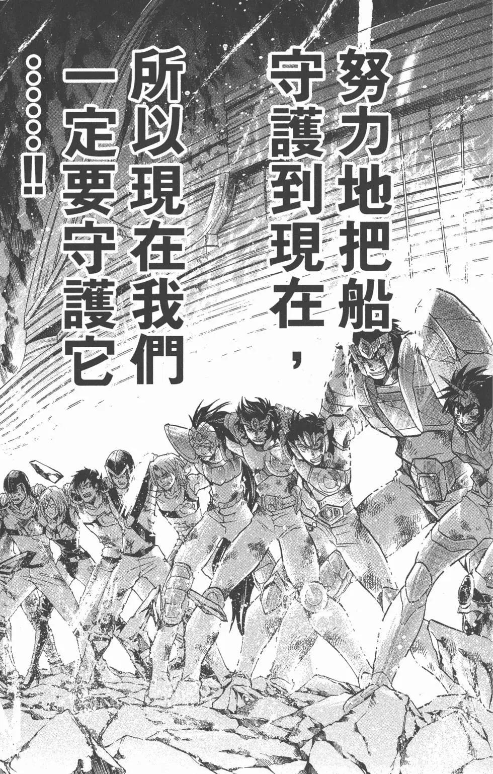 第14卷171