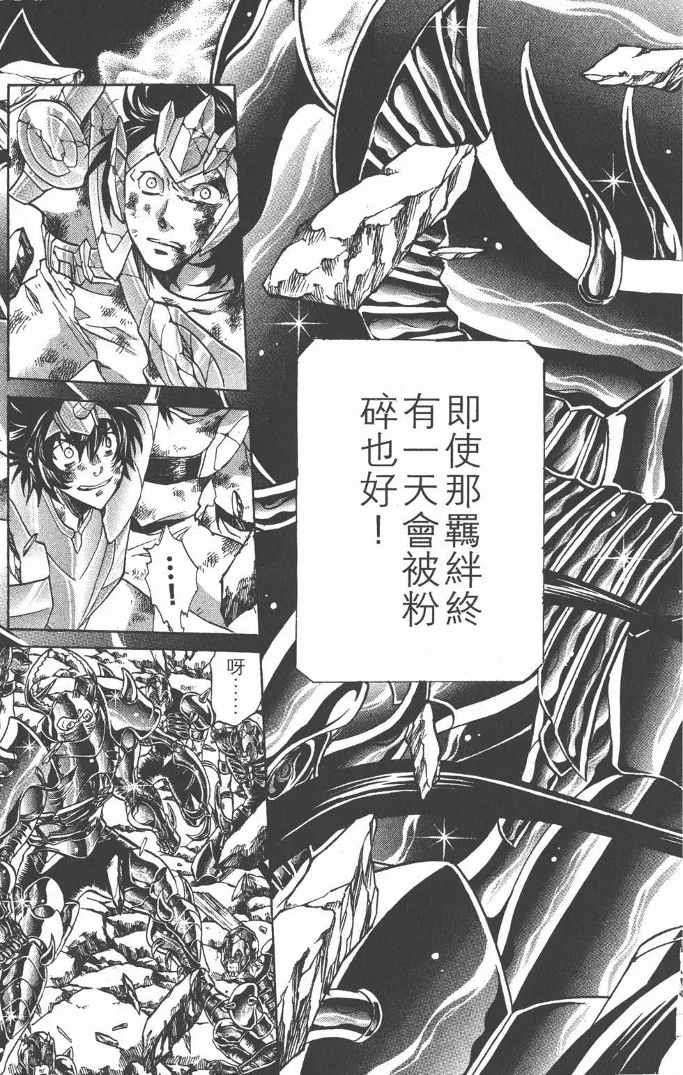 第14卷181