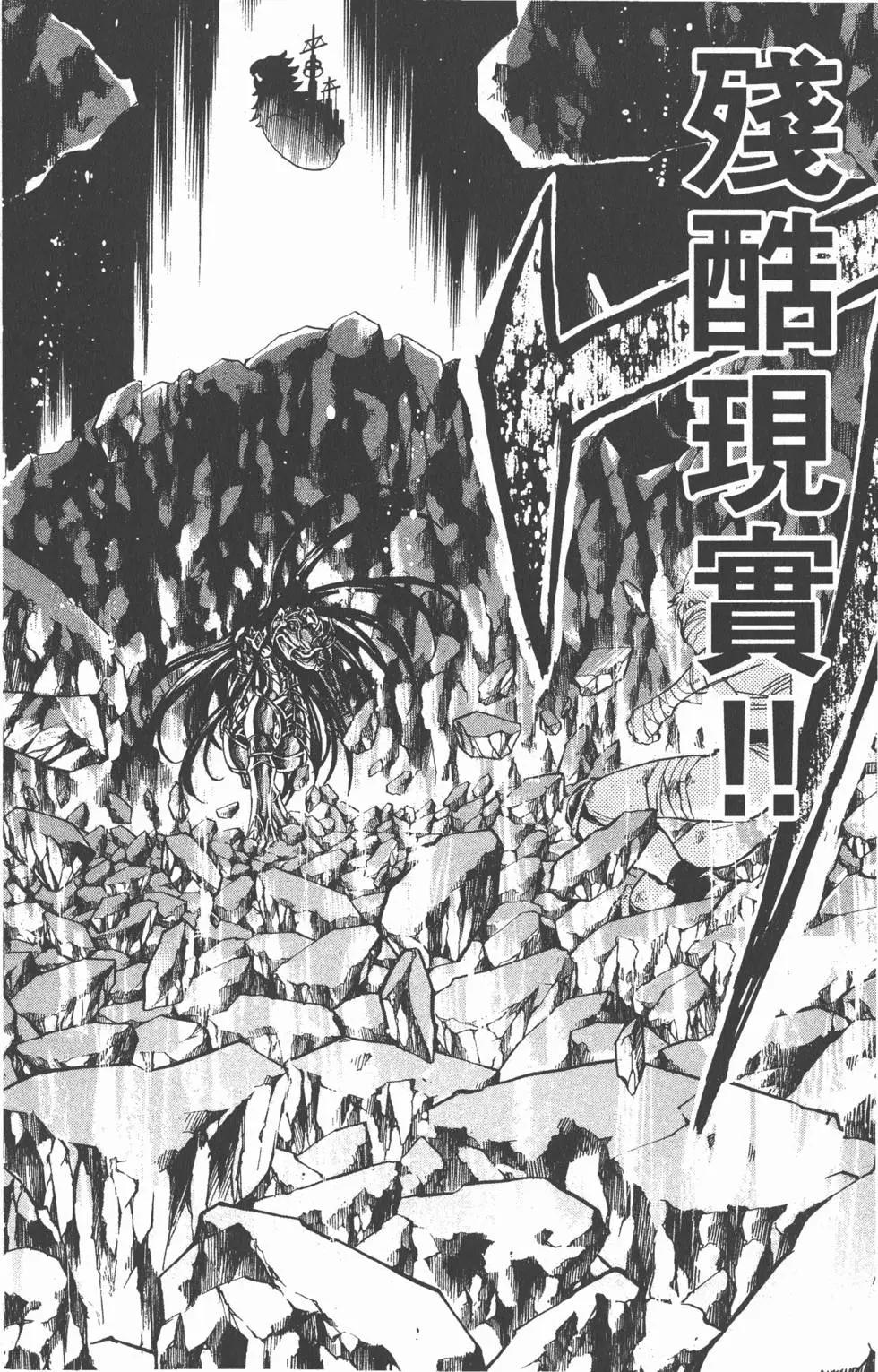 第14卷48
