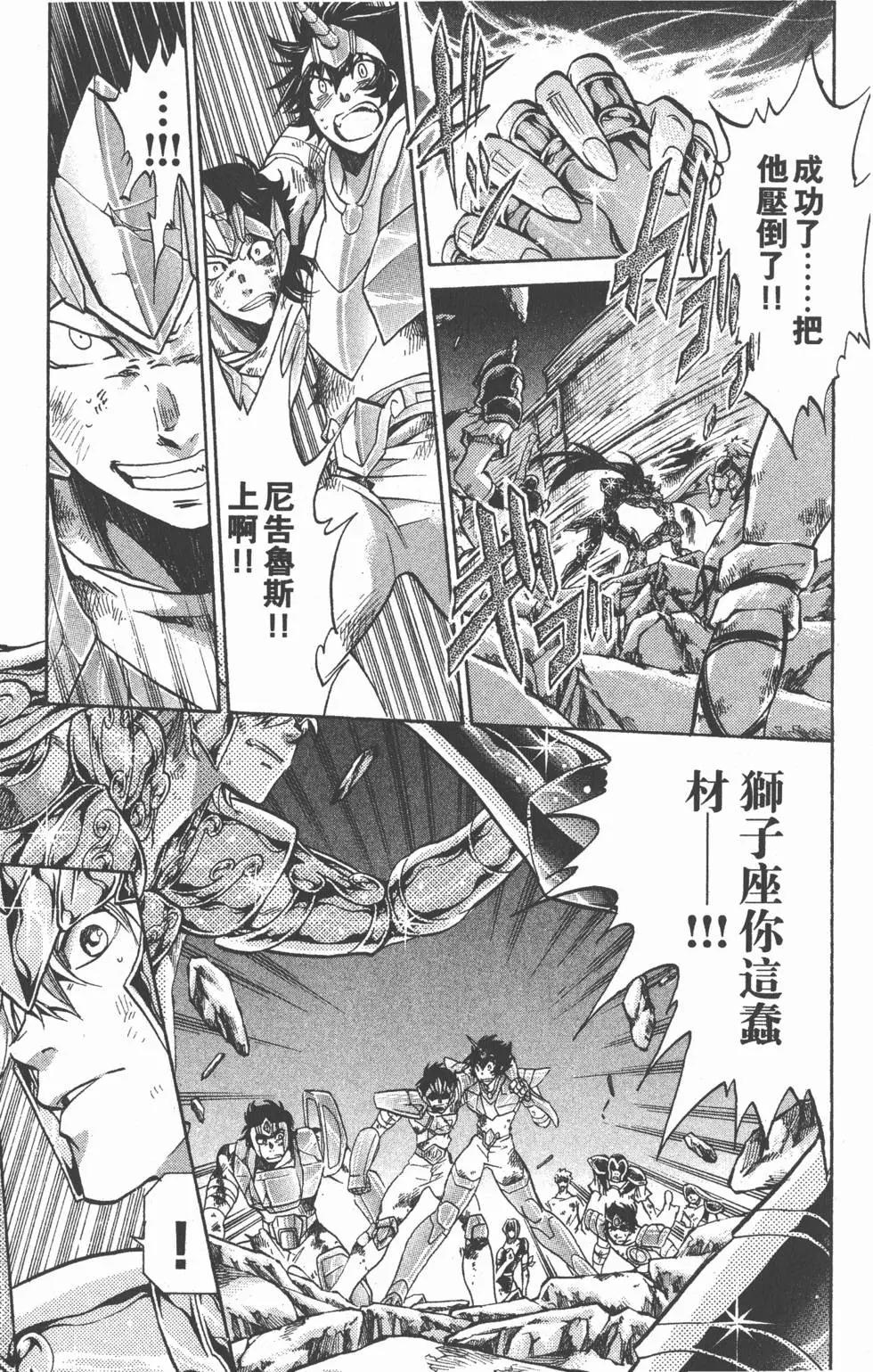 第14卷81