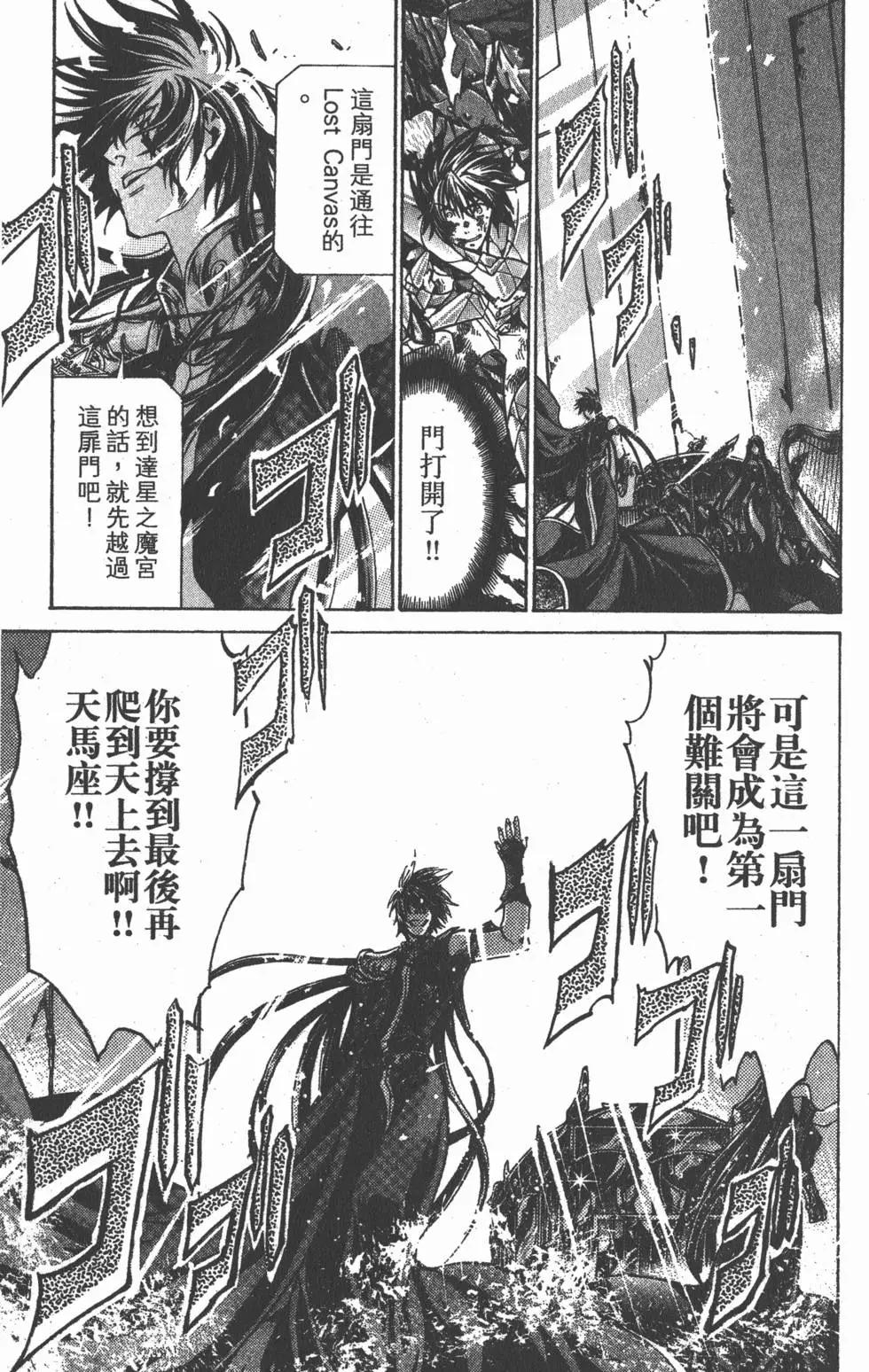 第16卷108