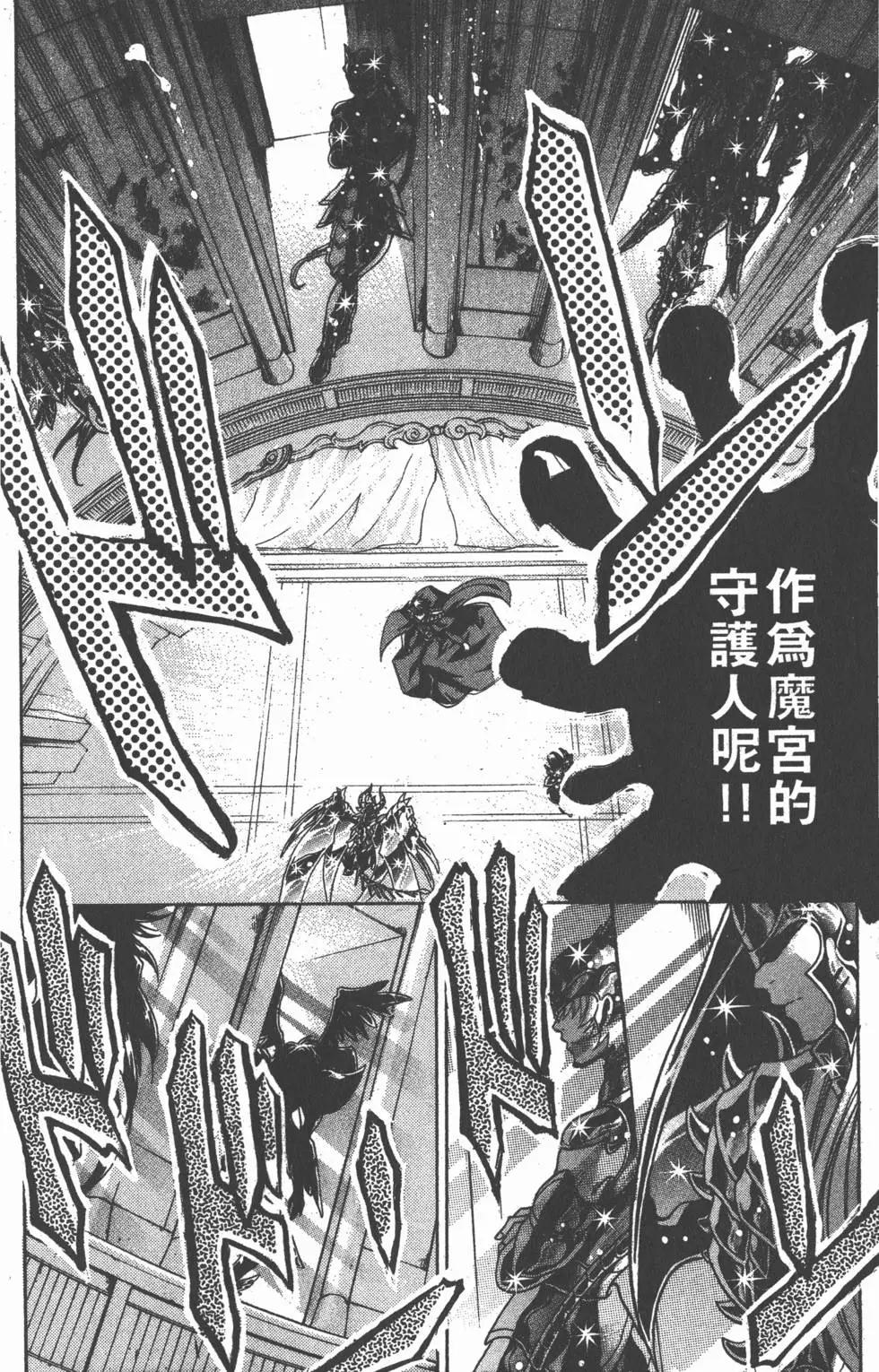 第16卷129