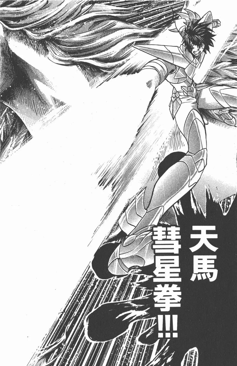 第16卷15