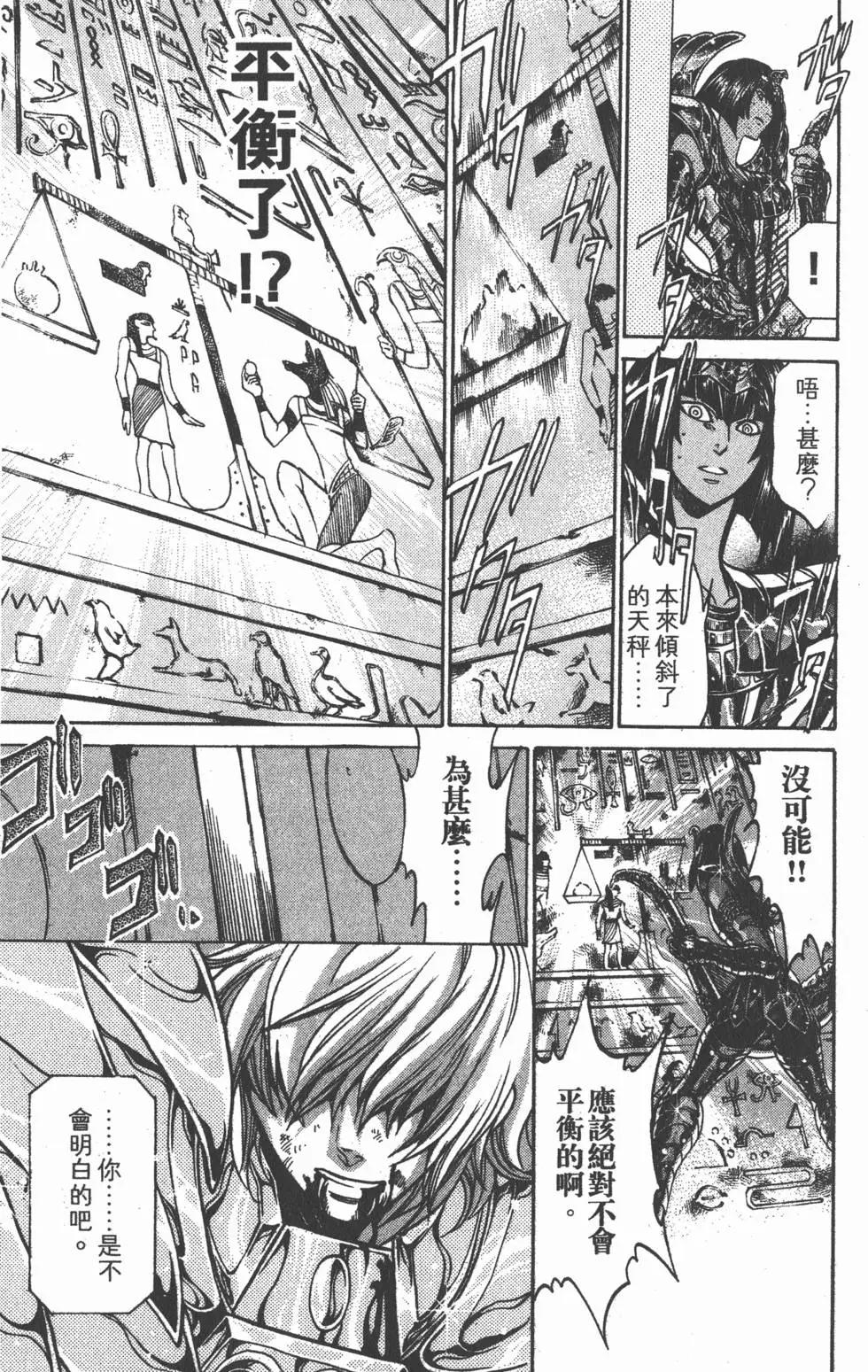 第16卷168
