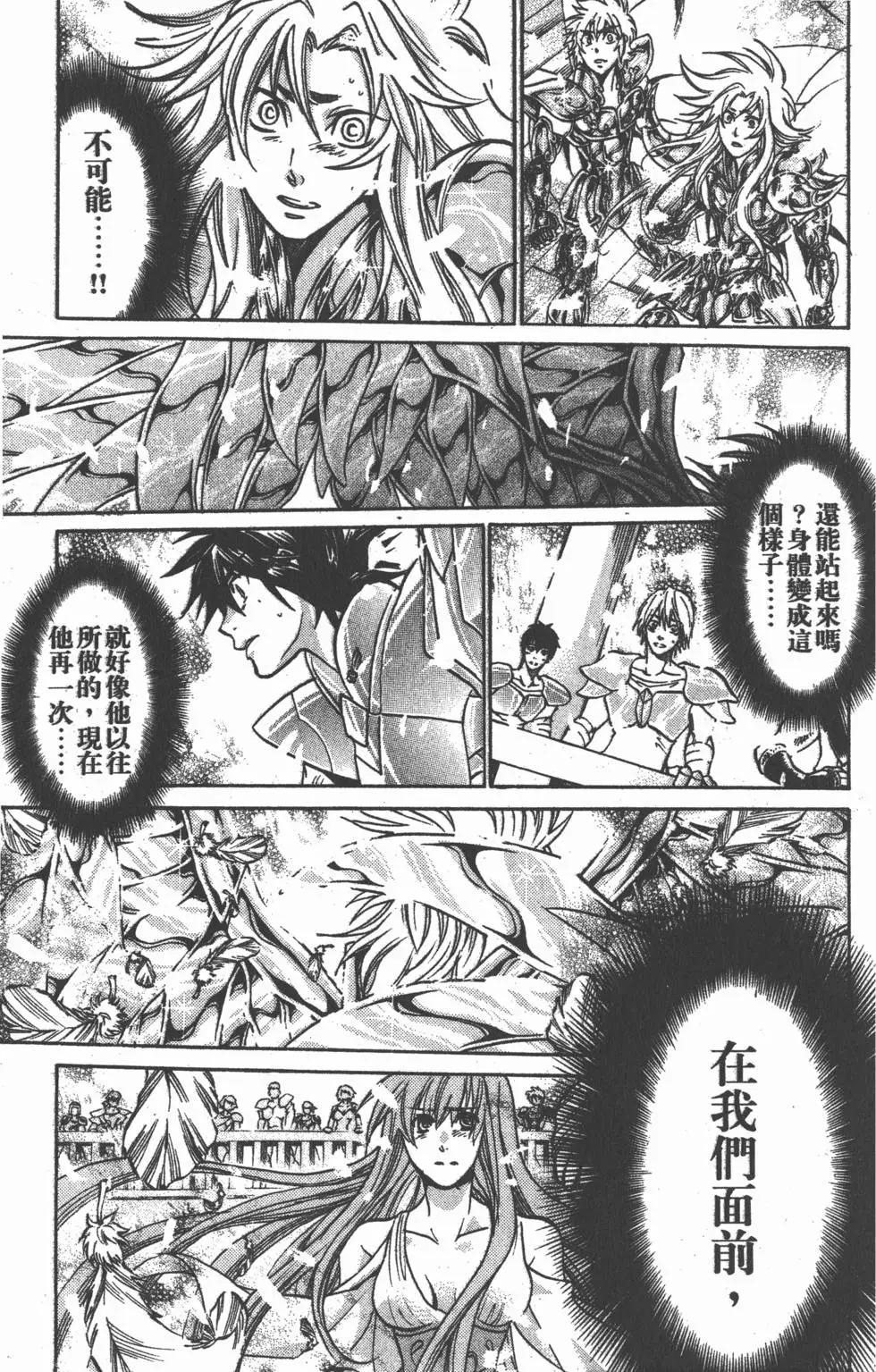 第16卷182