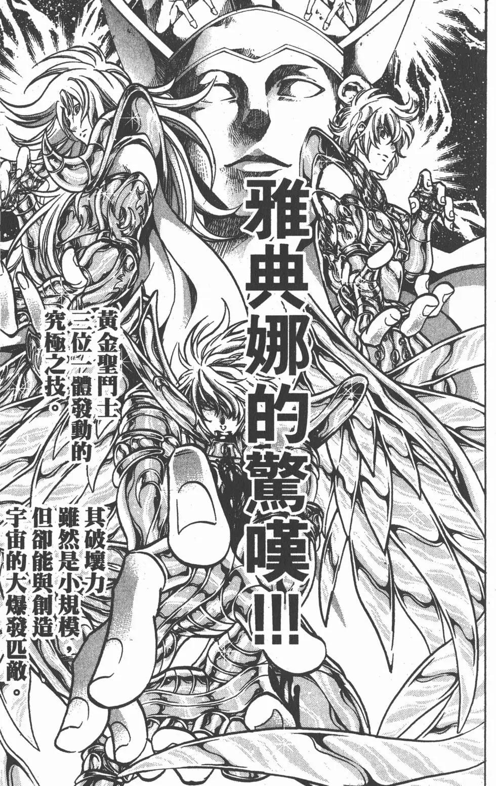 第16卷184