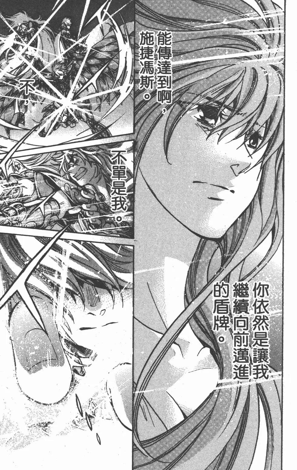 第16卷186
