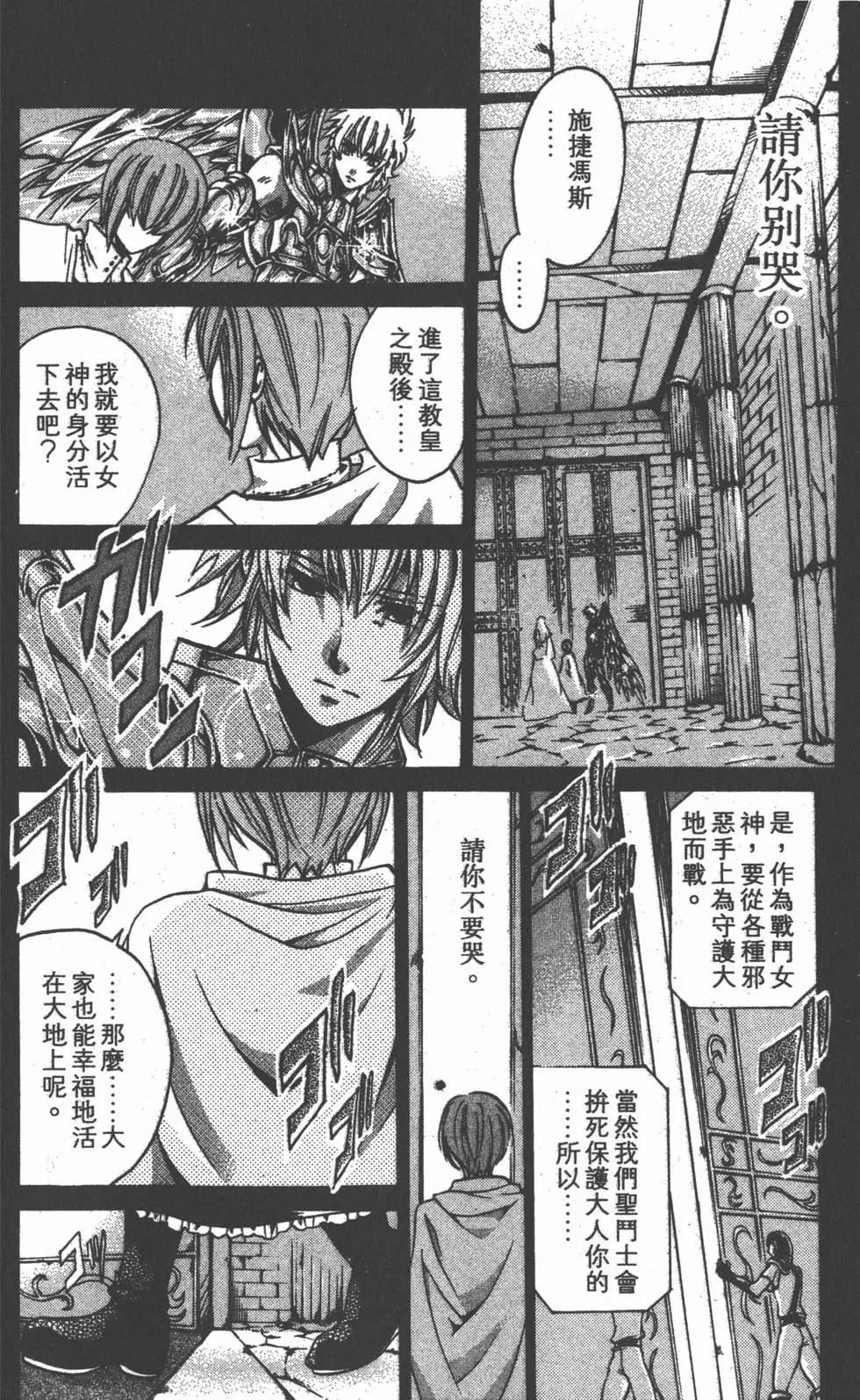 第16卷189