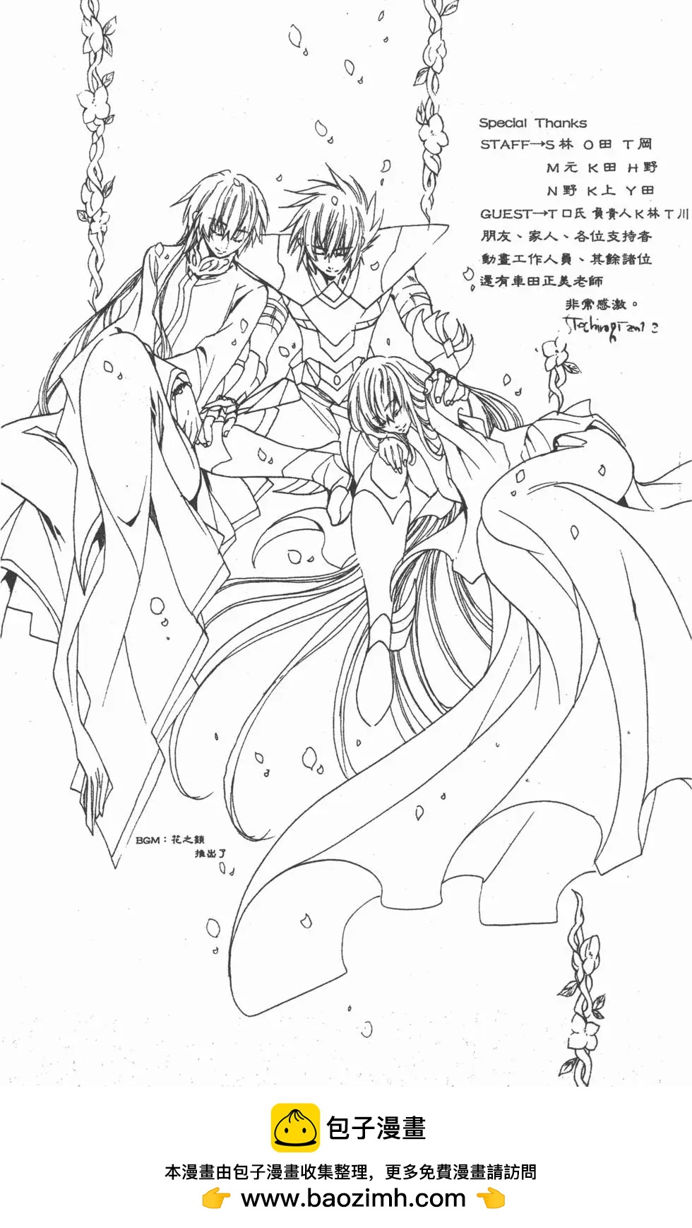 第16卷216