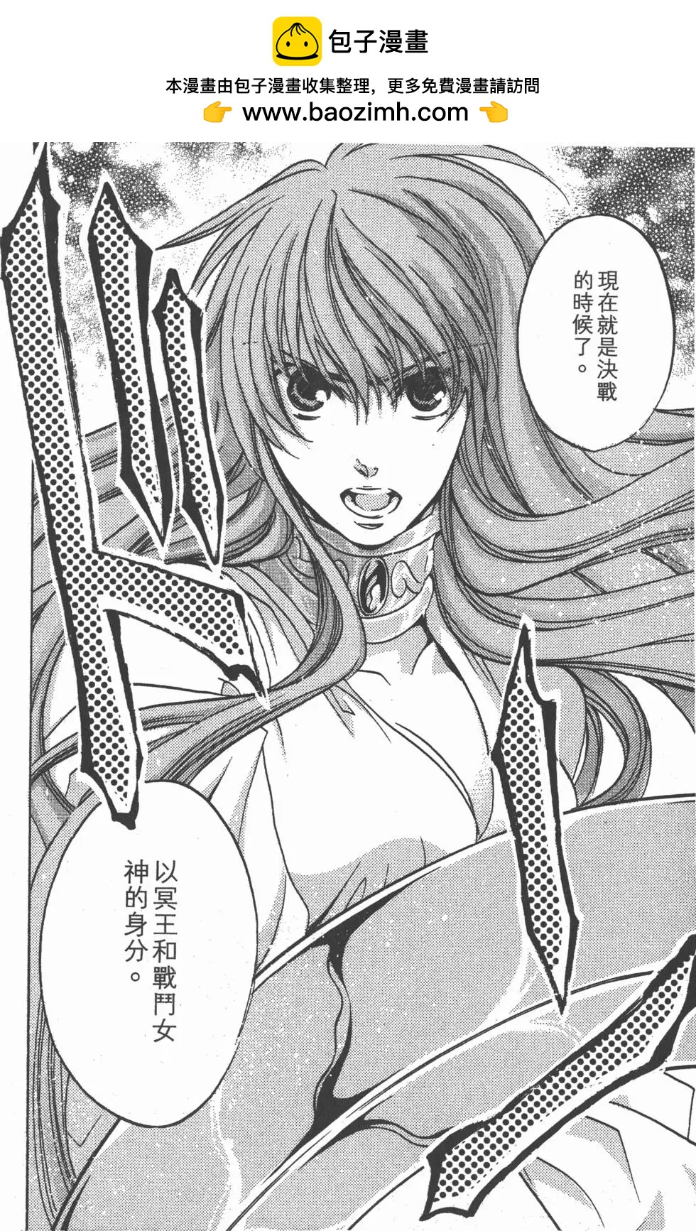 第16卷45