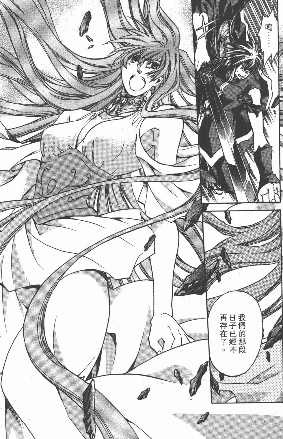 第16卷57
