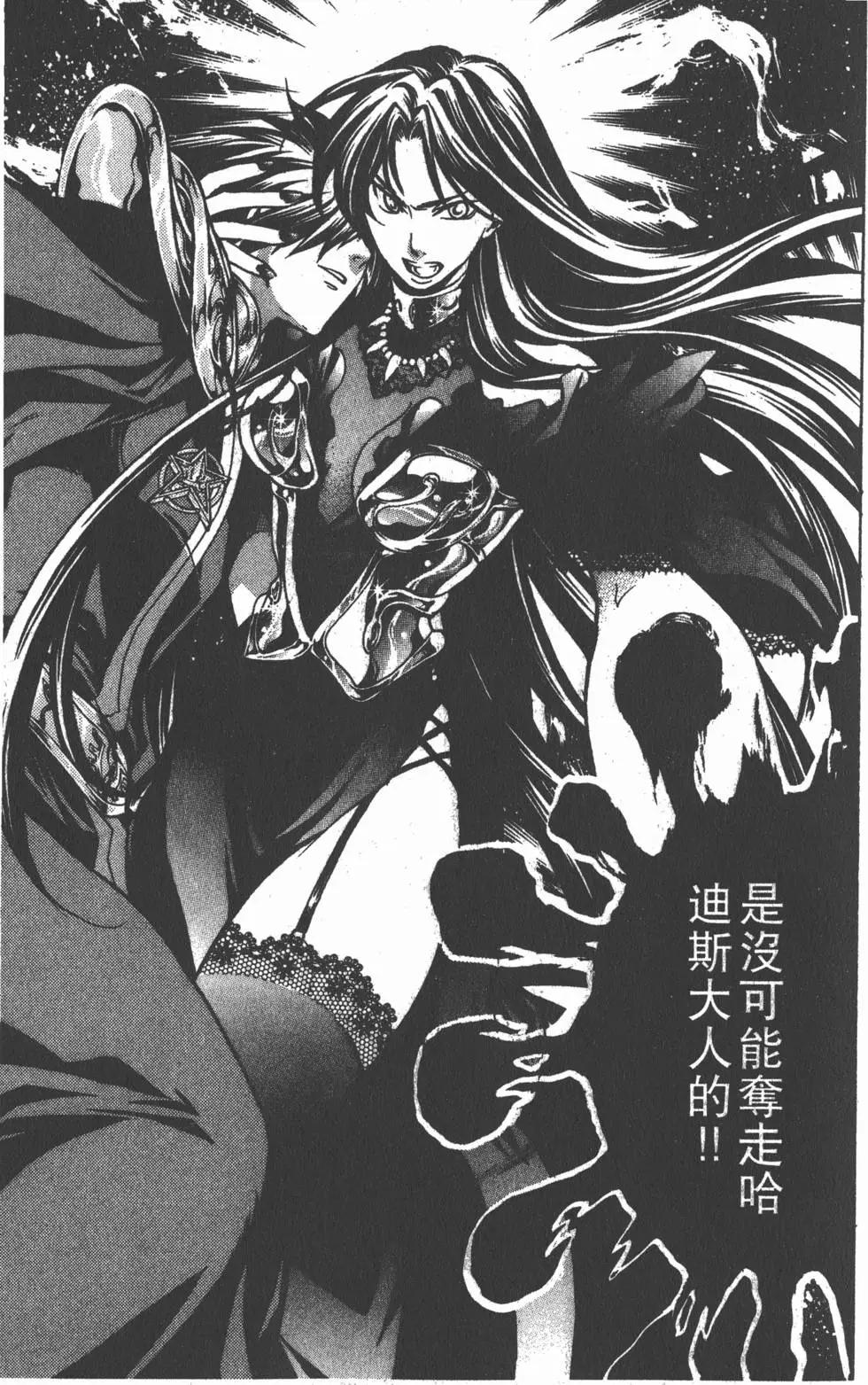 第16卷68
