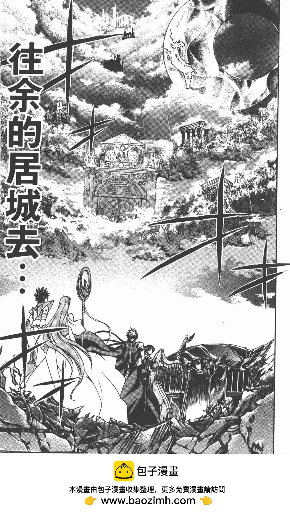 第16卷88