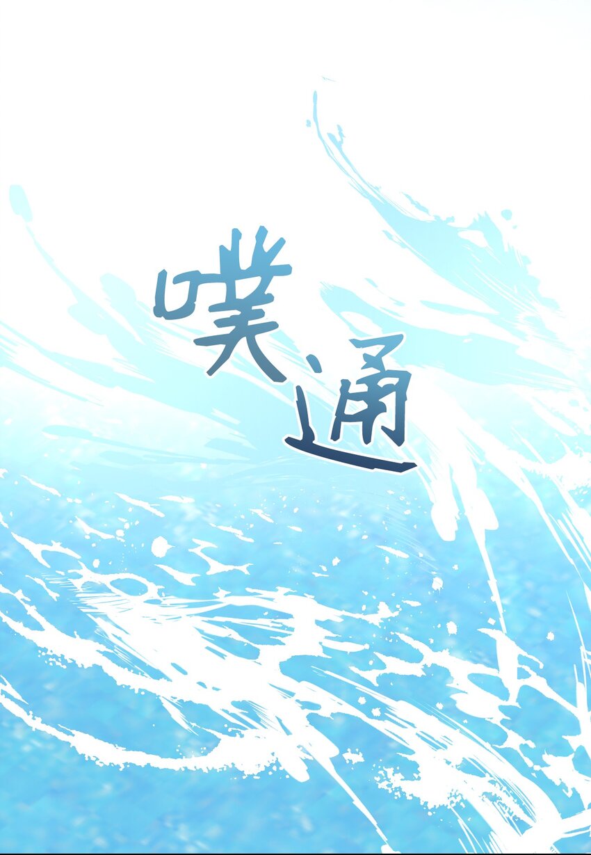 15 同病相怜0