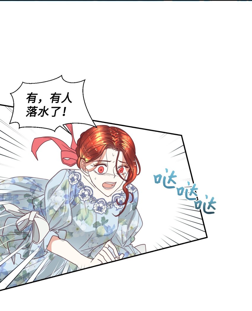 15 同病相怜1
