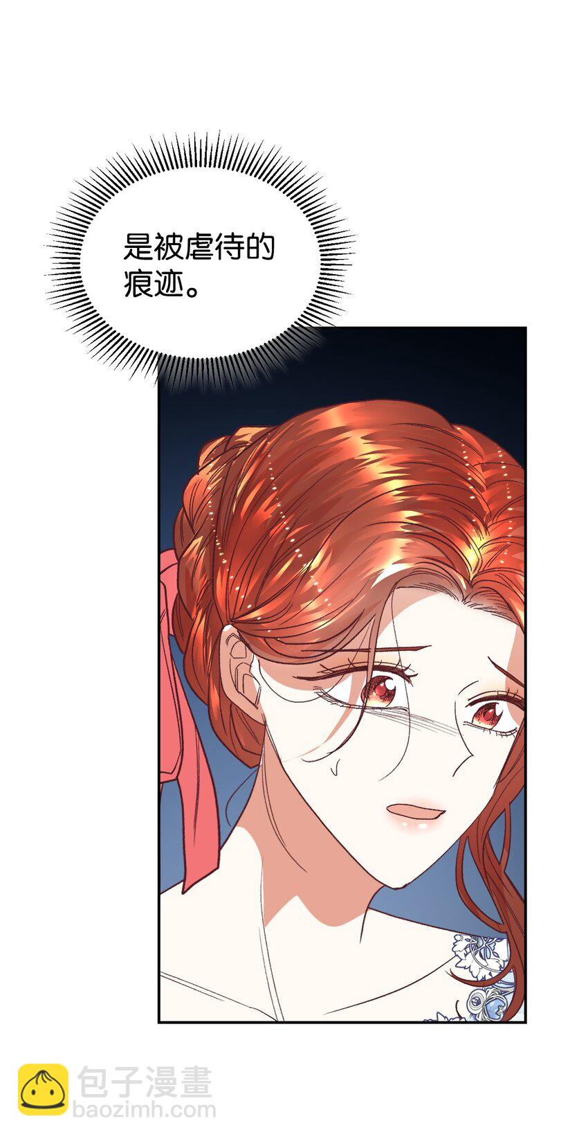 15 同病相怜10