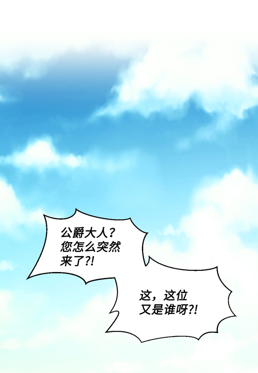 15 同病相怜13