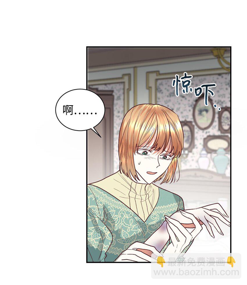 15 同病相怜18