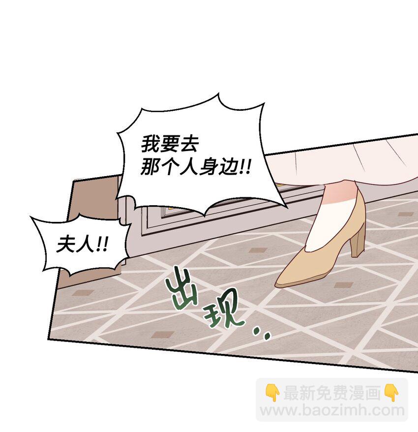 15 同病相怜26