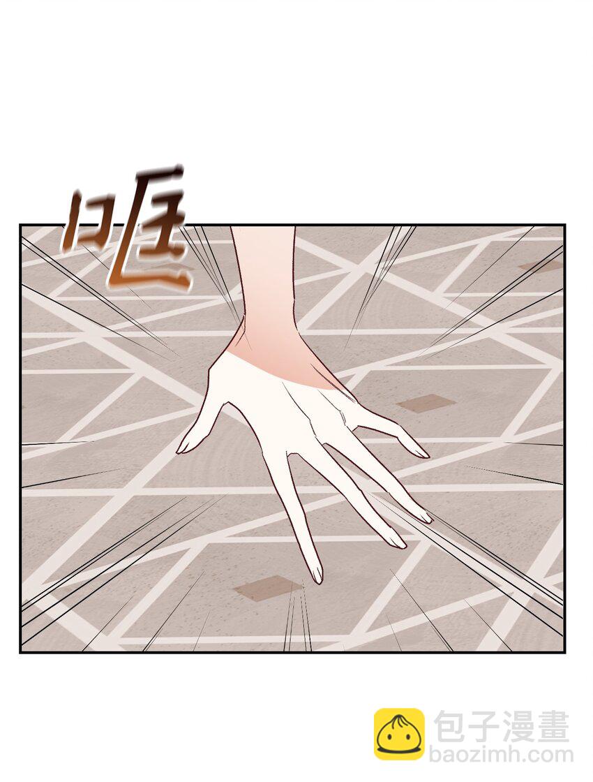 15 同病相怜29