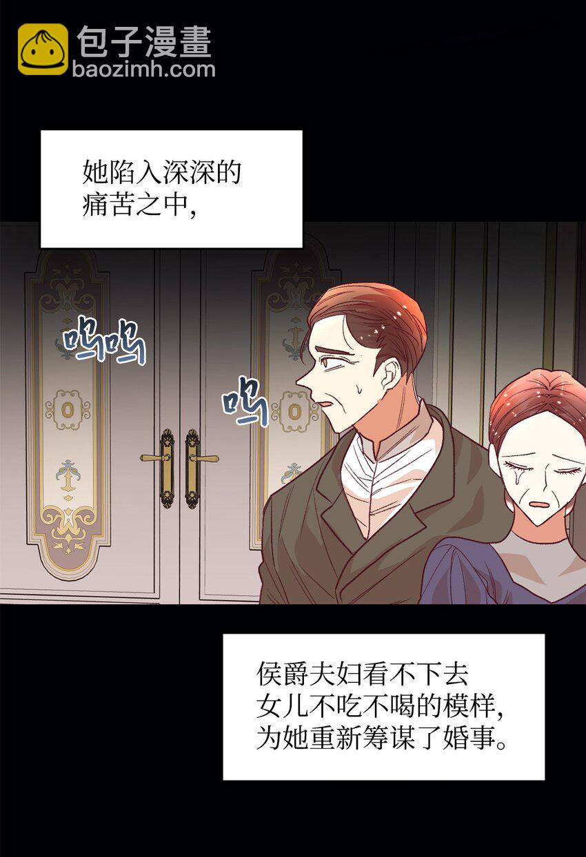 15 同病相怜37
